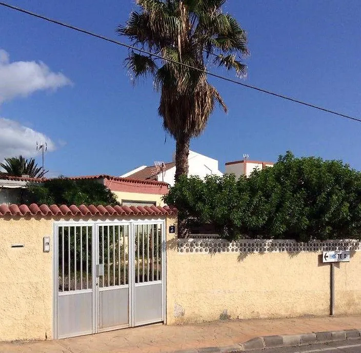 Amore Mio Hotel San Agustin  Guest house